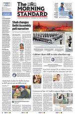 The Morning Standard