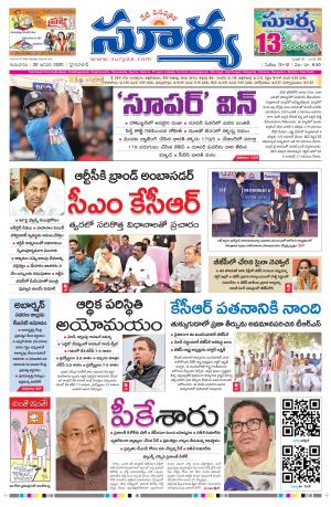 Thursday 30 Jan,2020