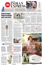 The New Indian Express-Chennai