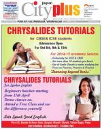 Vol-6,Issue-15,Dt.April05-11,2014