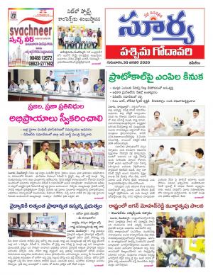 Thursday 30 Jan,2020