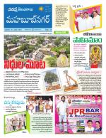 Mahaboobnagar