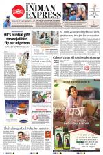 The New Indian Express-Coimbatore