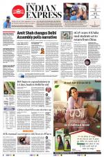The New Indian Express-Bengaluru
