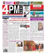 4PM News