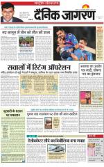 Dainik Jagran