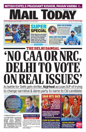 Mail Today, January 30, 2020