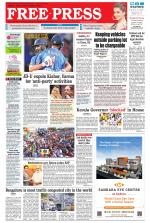 Free Press - Ujjain Epaper Edition
