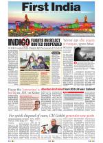 First India Rajasthan