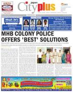 Borivali Vol-5, Issue-27, Date - APRIL 06 - APRIL 12, 2014