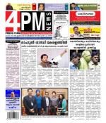 4PM News