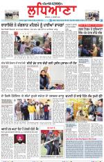 Punjabi Tribune (Ludhiana)