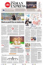 The New Indian Express-Tirupati