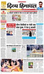 Divya Himachal Chandigarh+Mera Shimla +Aastha