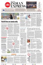 The New Indian Express-Kalaburagi