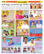 Chittoor Constituencies