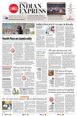 The New Indian Express-Shivamogga