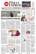 The New Indian Express-Tiruchy