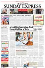 The New Indian Express-Sambalpur
