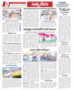 Chittoor constituencies