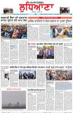 Punjabi Tribune (Ludhiana)