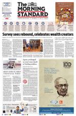 The Morning Standard