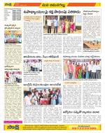 Ranga Reddy Constituencies