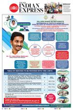 The New Indian Express-Vijayawada