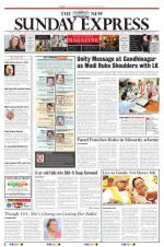 The New Indian Express-Tirunelveli