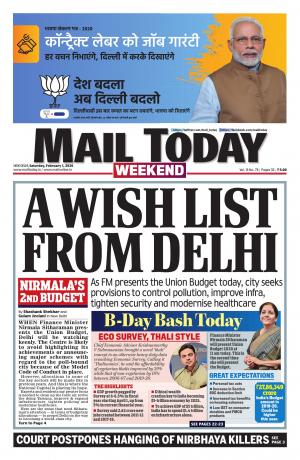 Mail Today, February 1, 2020