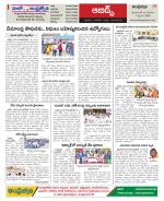 Hyderabad Constituencies