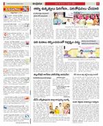 Kadapa Constituencies