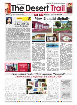 The Desert Trail 1 February 2020