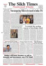 The Sikh Times