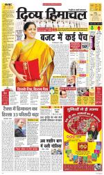 Divya Himachal Chandigarh+Mera Shimla +Aastha