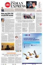 The New Indian Express-Sambalpur