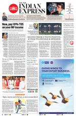 The New Indian Express-Tirunelveli