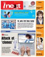 Bareilly Hindi ePaper, Bareilly Hindi Newspaper - InextLive
