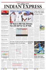 The New Indian Express-Kollam