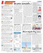 Chittoor constituencies