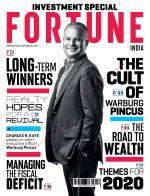 Fortune India