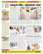 Hyderabad Constituencies