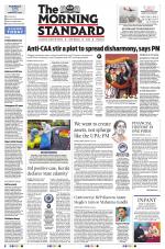 The Morning Standard