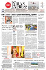 The New Indian Express-Vishakapatnam