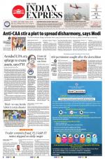 The New Indian Express-Jeypore