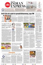 The New Indian Express-Tiruchy