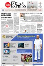 The New Indian Express-Bengaluru