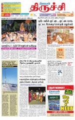 Trichy Supplement
