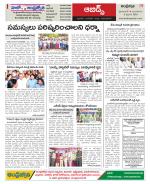 Hyderabad Constituencies