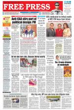 Free Press - Ujjain Epaper Edition